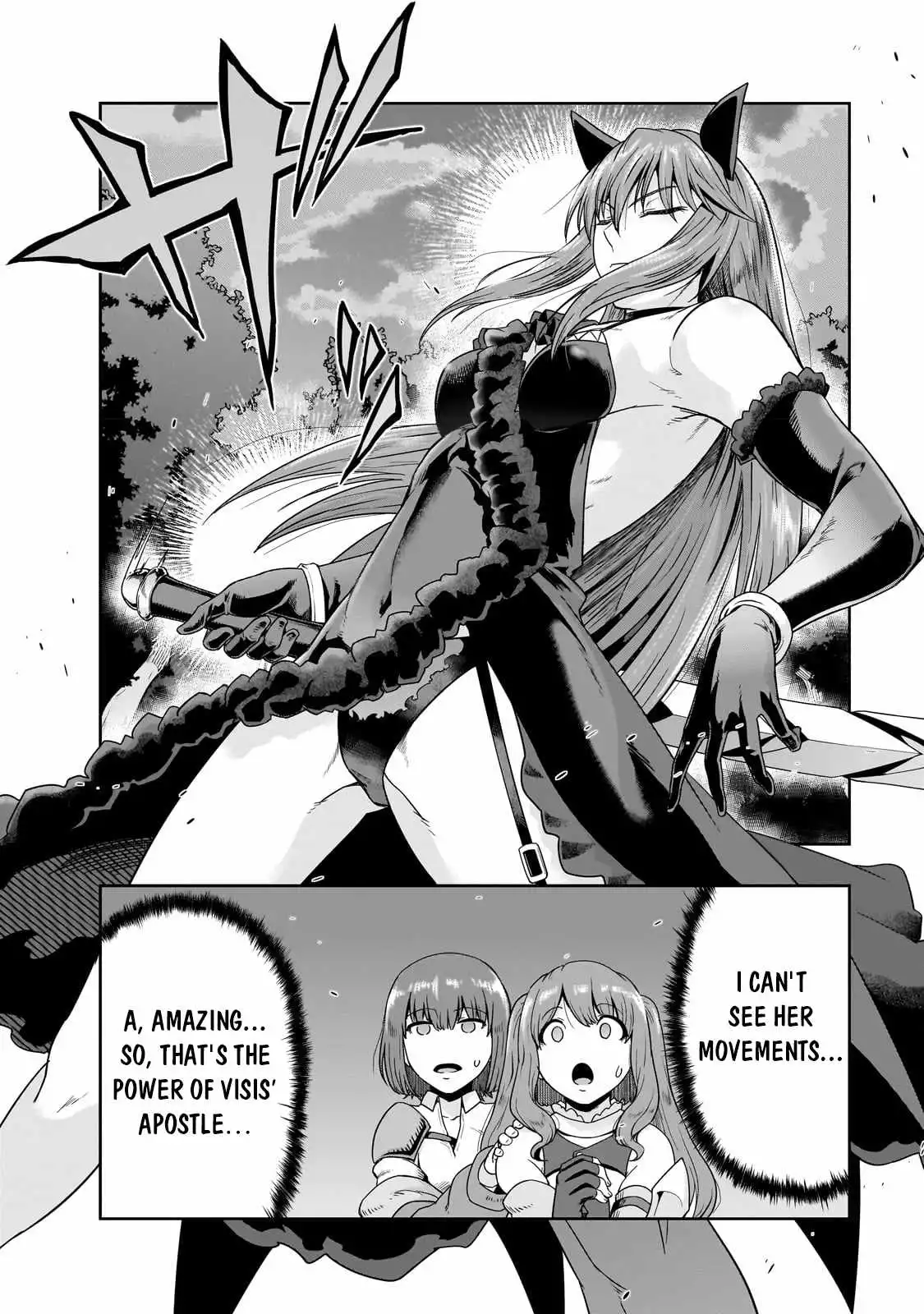 Hazure Waku no Joutai Ijou Skill de Saikyou ni Natta Ore ga Subete wo Juurin Suru made Chapter 37 9